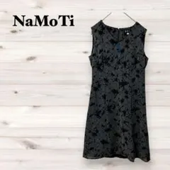 Aラインワンピース【S】ドレス セレモニー 二次会 結婚式 エレガント 高級感