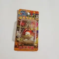 2026年最新】キティファスナーマスコットの人気アイテム - メルカリ