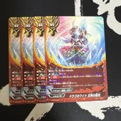 koroRK様 リクエスト 3点 まとめ商品