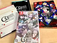 Charade Maniacs Nintendo Switch 限定版