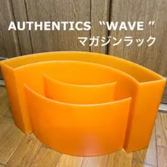 2025年最新】マガジンラックの人気アイテム - メルカリ