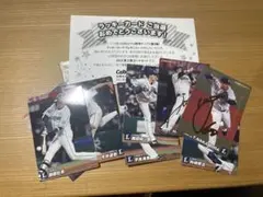 Item thumbnail for item 272f7f1a-542a-4a73-991c-7fc9fa419e84