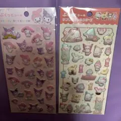 サンリオ　ダイソー　ぷくっとシール　マイメロ　クロミ　サンリオキャラクターズ