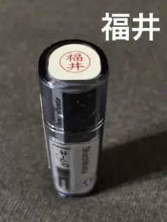 Item thumbnail for item d481d64e-8b83-4d46-be97-065217cd6b49