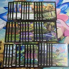 2026年最新】緑単キャベッジの人気アイテム - メルカリ