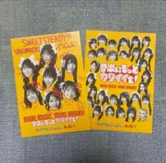 Item thumbnail for item 38716fad-d4fb-4ce3-bf24-a85986ba18a6