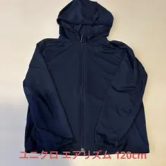 ピーコ様 リクエスト 2点 まとめ商品