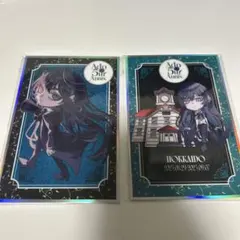 ☆限定☆ Ado 箔押ししおり ビバリウム 3点セット - メルカリ