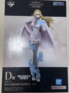 2026年最新】one piece フィギュア カリファの人気アイテム - メルカリ