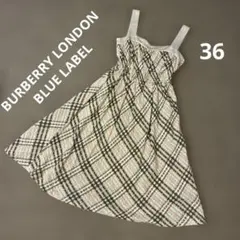BURBERRY LONDON BLUE LABEL キャミワンピース　36