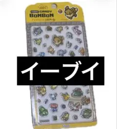 【韓国限定】　新作　ポケモンシール　candy イーブイ　ボンボンドロップ