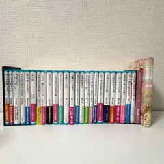 青春 恋愛小説セット〜あの花 交換ウソ日記 天国までの49日間 夜のピクニック等のサムネイル