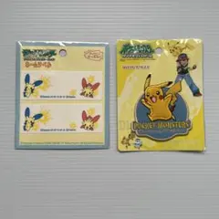 ポケットモンスター ワッペン ネームラベル アイロン接着