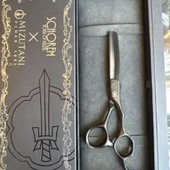 2026年最新】ミズタニシザー ブラックの人気アイテム - メルカリ