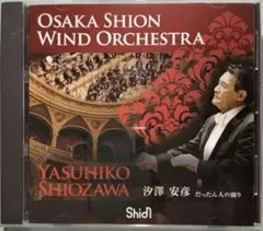 trphardai様 リクエスト 3点 まとめ商品