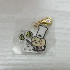 ちいかわレストラン うさぎ アクリルチャーム ちいかわ チャーム