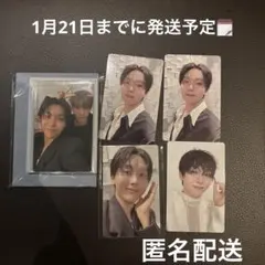 DXS Serenade トレカ　ファンパーティ　ウィバースGB スングァン(5