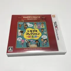 トモダチコレクション 新生活 3DSソフト
