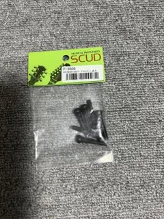 Item thumbnail for item 84e36d9d-aa55-472d-bb9a-d611902fb1e1