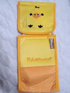 2026年最新】リラックマとキイロイトリの人気アイテム - メルカリ