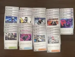 ポケモンカード　ロケット団　グッズ　スタジアム　サポート　まとめ