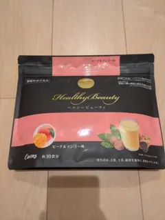 2025年最新】カーブスヘルシービューティの人気アイテム - メルカリ