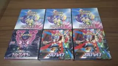 ポケモンカード 未開封 BOX シュリンク付き まとめ売り