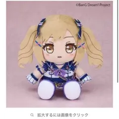 Item thumbnail for item 86e57e1a-6c29-44e8-b0ca-16e68211d64b