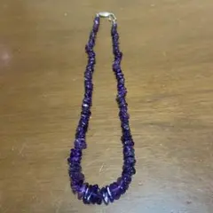 アメジスト ネックレス シルバー留め具