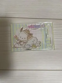 いちご新聞 アクリルスタンド ポチャッコ シナモロール シークレット