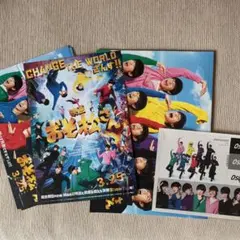 映画 おそ松さん セット