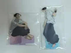 セガ ラッキーくじ　呪術廻戦 明昼の刻 黄昏の刻 D賞アクリルスタンド 夏油傑