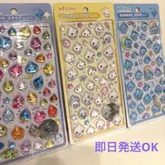 く*ぇ様 【正規品】　新品未使用　しずくちゃん　ボンボンドロップシール　３枚セッ