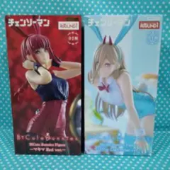 2026年最新】BiCute bunnies パワーの人気アイテム - メルカリ