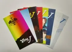 You and J　FC会報　No.3～8,12,13