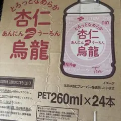杏仁烏龍　260ml×24本　2026.8月のサムネイル