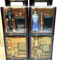 海洋堂 次元大介 ルパン三世 リボルテックフィギュア 箱ボロボロ 中は