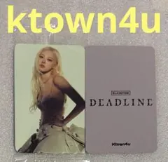 2026年最新】ロゼ トレカ ktown4uの人気アイテム - メルカリ