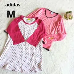 adidas アディダス ジュニア 長袖Tシャツ ２枚セット ピンク/M