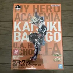 僕のヒーローアカデミア 一番くじ 爆豪勝己 ラストワン賞