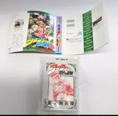 ジョジョの奇妙な冒険 5部 豆ガシャ本 新品