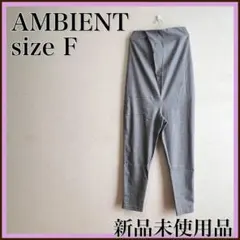 2026年最新】AMBIENT レディース サロペット・オーバーオール