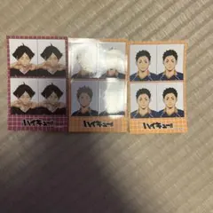 ハイキュー証明写真