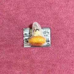 いぬぱん リターンズ パグ×カレーパン 2