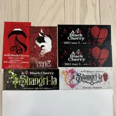 2026年最新】acid black cherry ポスターの人気アイテム - メルカリ
