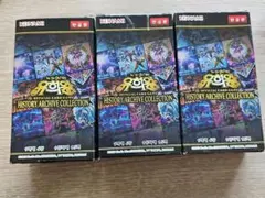 Item thumbnail for item e9f3c06a-4258-4613-bde0-2b5b0f96d9e9