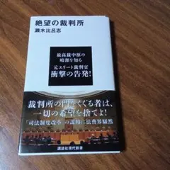 Item thumbnail for item 4b862b6c-f5a8-452e-b6aa-6a3595002a2d