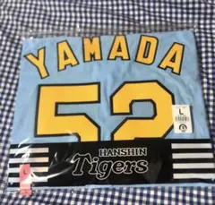 東京ヤクルトスワローズ 1976年～77年　ビジターユニフォーム 52 中村悠平 東京ヤクルトスワローズ 1976年～77年 ビジターユニフォーム 52 中村