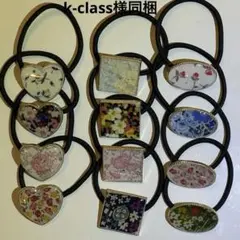 Item thumbnail for item 4e84ed77-d924-4001-824b-c74024e494e2