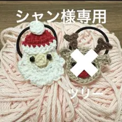 Item thumbnail for item f69f4943-444d-449c-b30c-4c9d801bc816